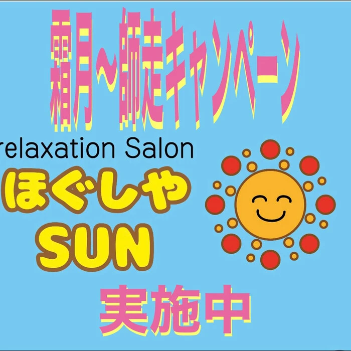 画像311