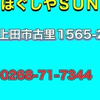画像318