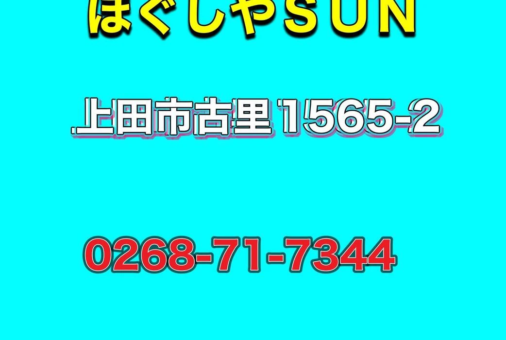 画像318
