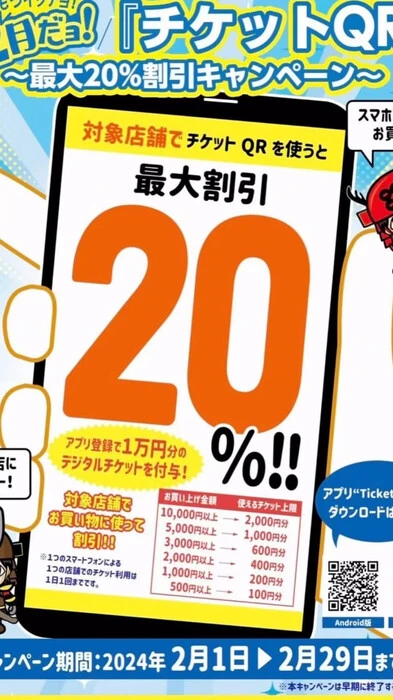 画像337