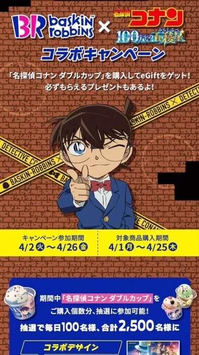 画像359